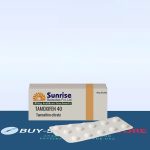 High-Quality Tamoxifen 40 in the USA